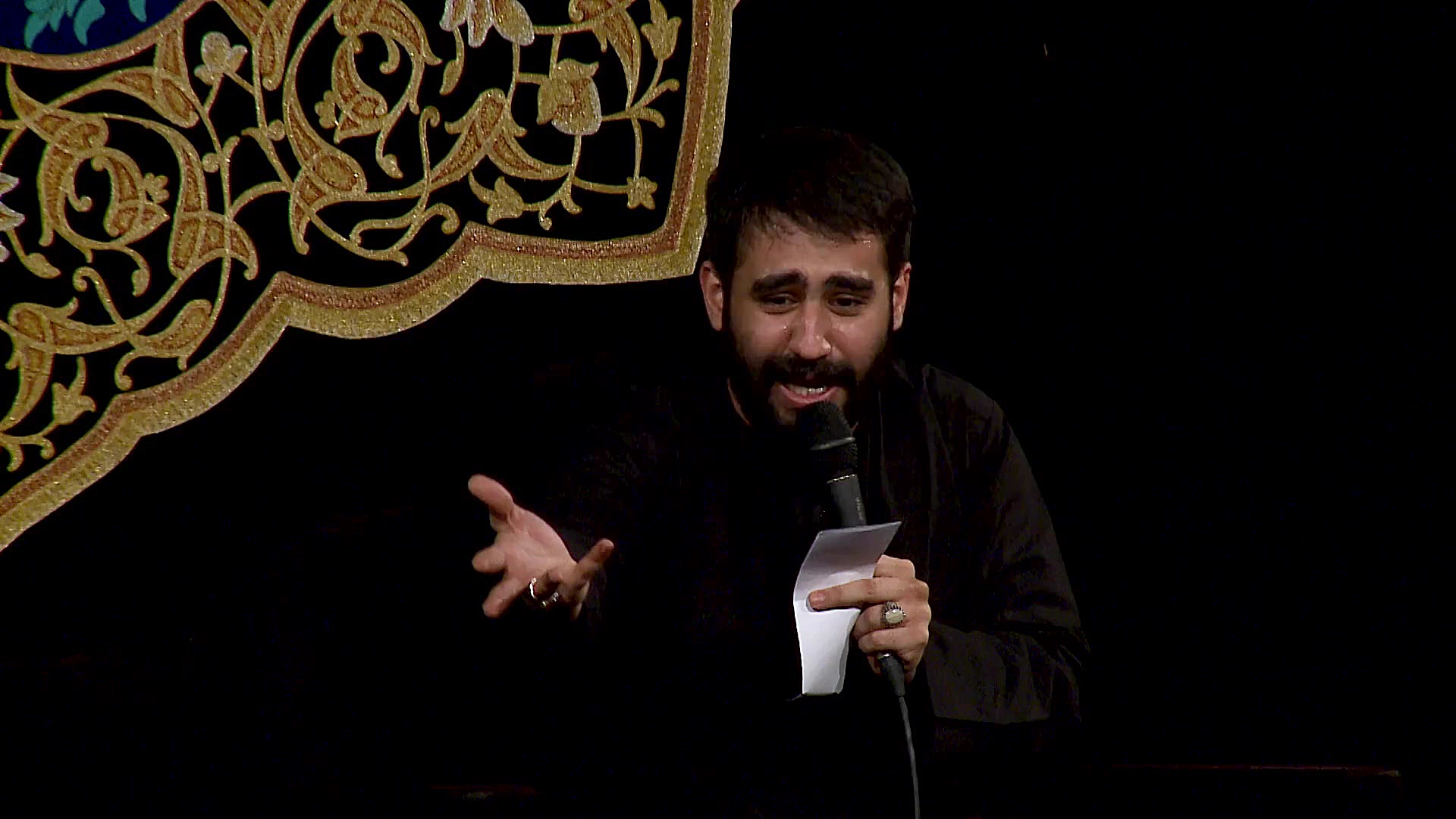 شور | جای بغل رباب ببین کجایی...