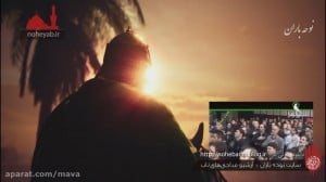 حاج سلیم موذن زاده نوحه خداحاف...