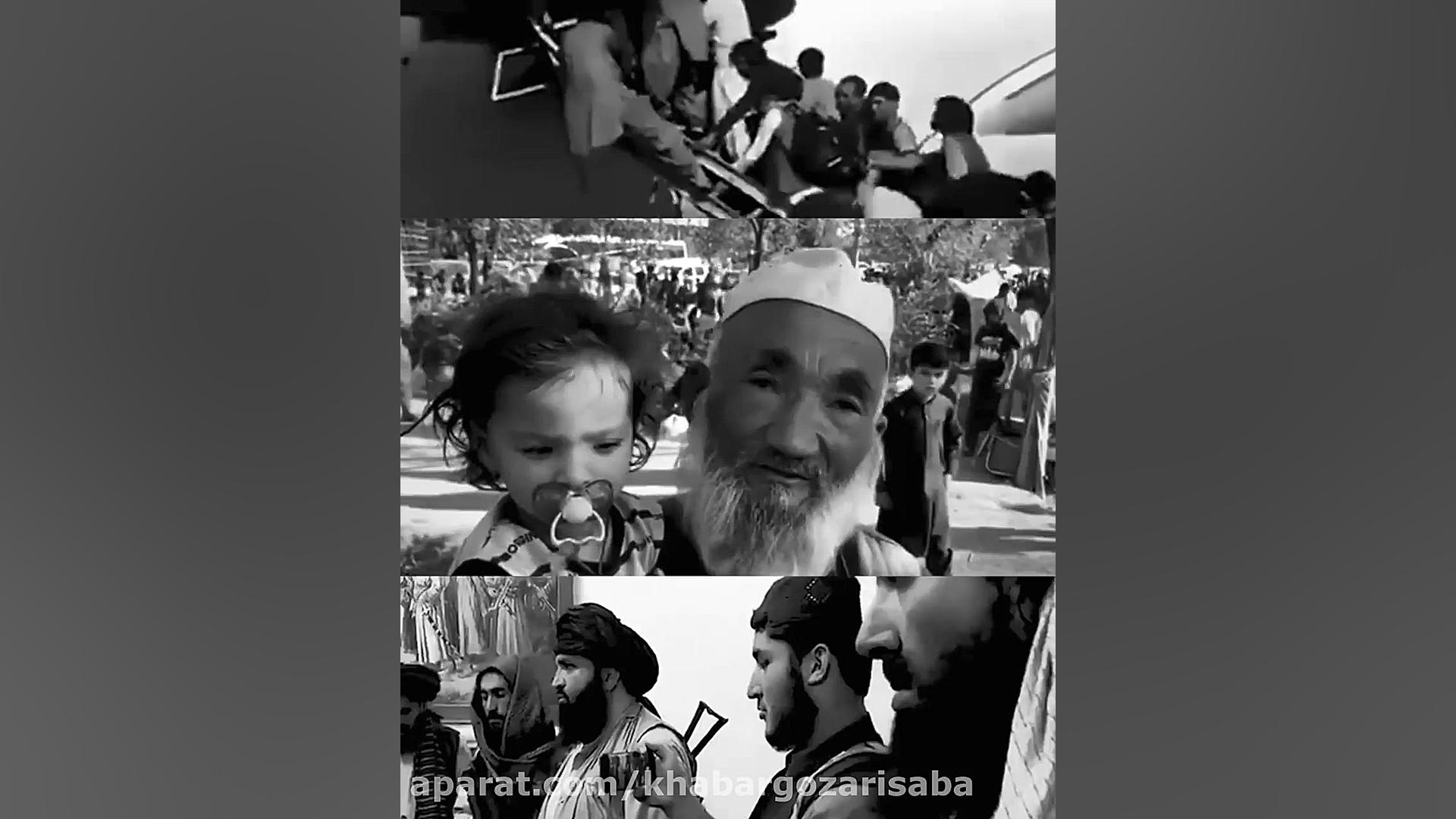 بازخوانی قطعه شهر خالی خانه خا...