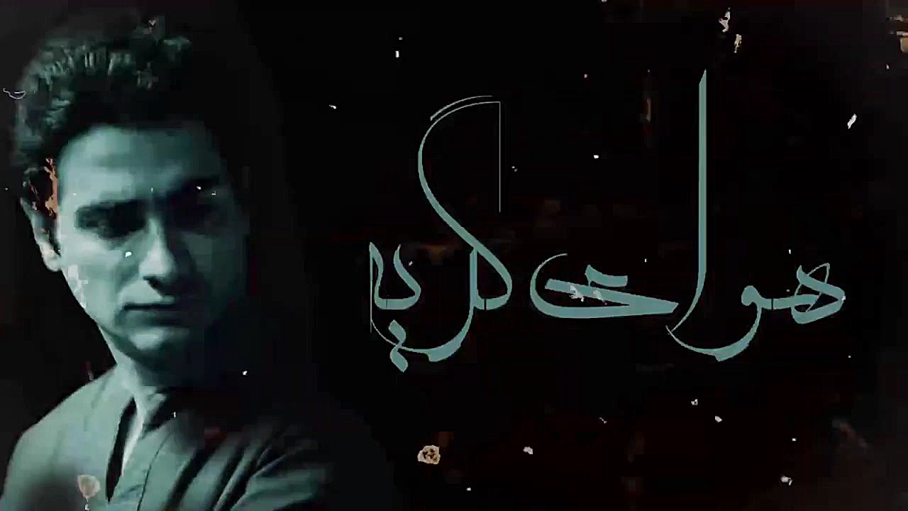 همایون شجریان  تصنیف هوای گریه...