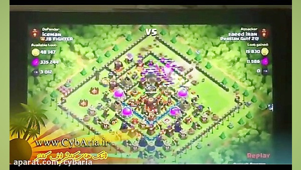 اتک کلش اف کلنز(شماره9)