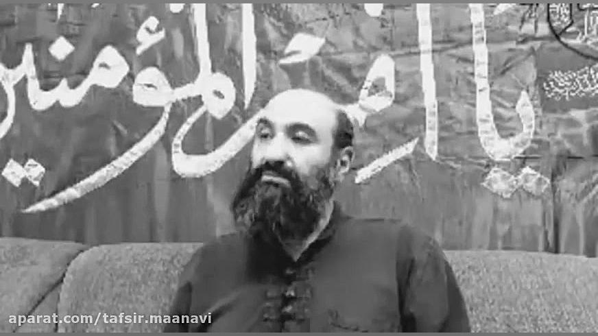 خواص انگور برای مومنین؟