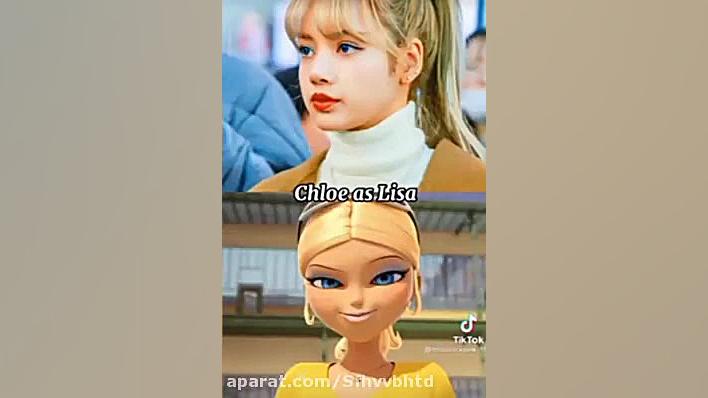 بلک پینکو بی تی اس در نقش میرا...