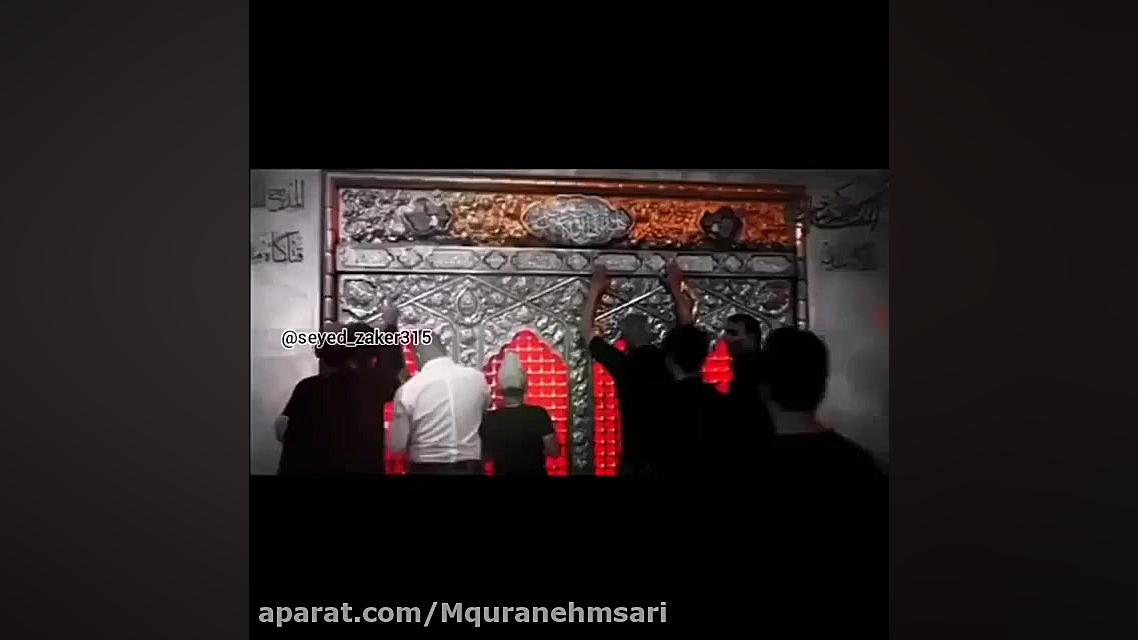 مداحی سوزناک عاشورا و تاسوعای...