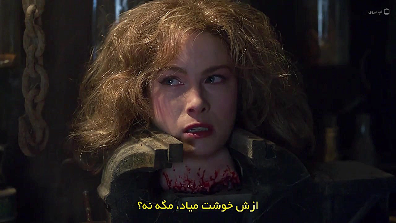 سریال اش در برابر شیطان مرده...