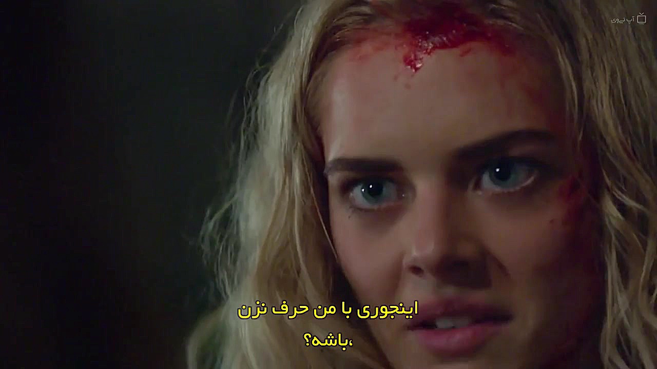 سریال اش در برابر شیطان مرده...