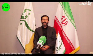 وزیر پیشنهادی نیرو ریل‌گذ...