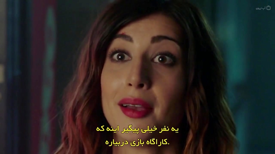 سریال اش در برابر شیطان مرده...