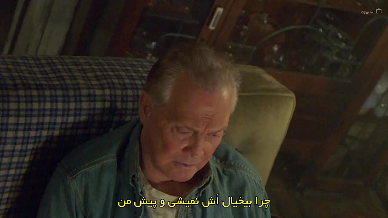 سریال اش در برابر شیطان مرده...