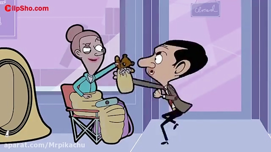 کارتن مستربین  انیمیشن مستربین...