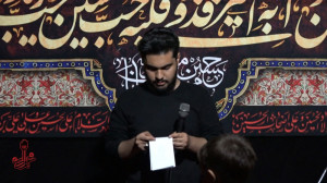 شب پنجم محرم 1400  شور  کی میت...