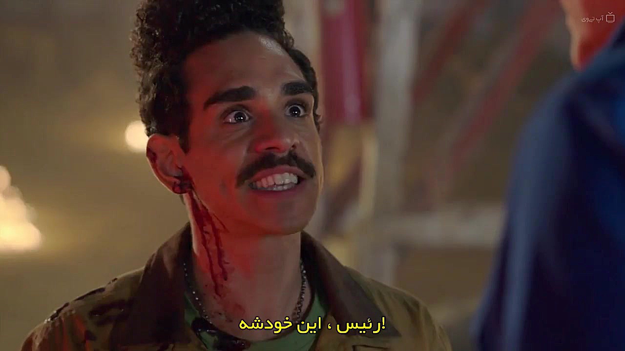 سریال اش در برابر شیطان مرده...