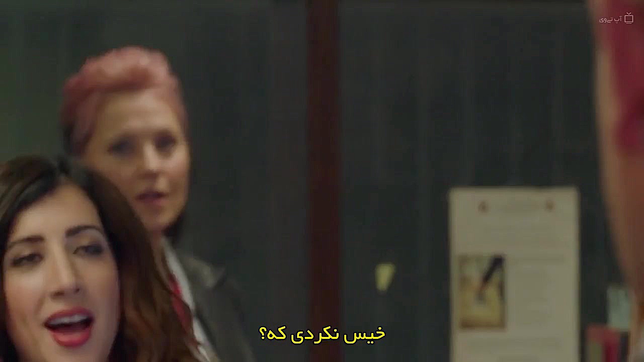 سریال اش در برابر شیطان مرده...