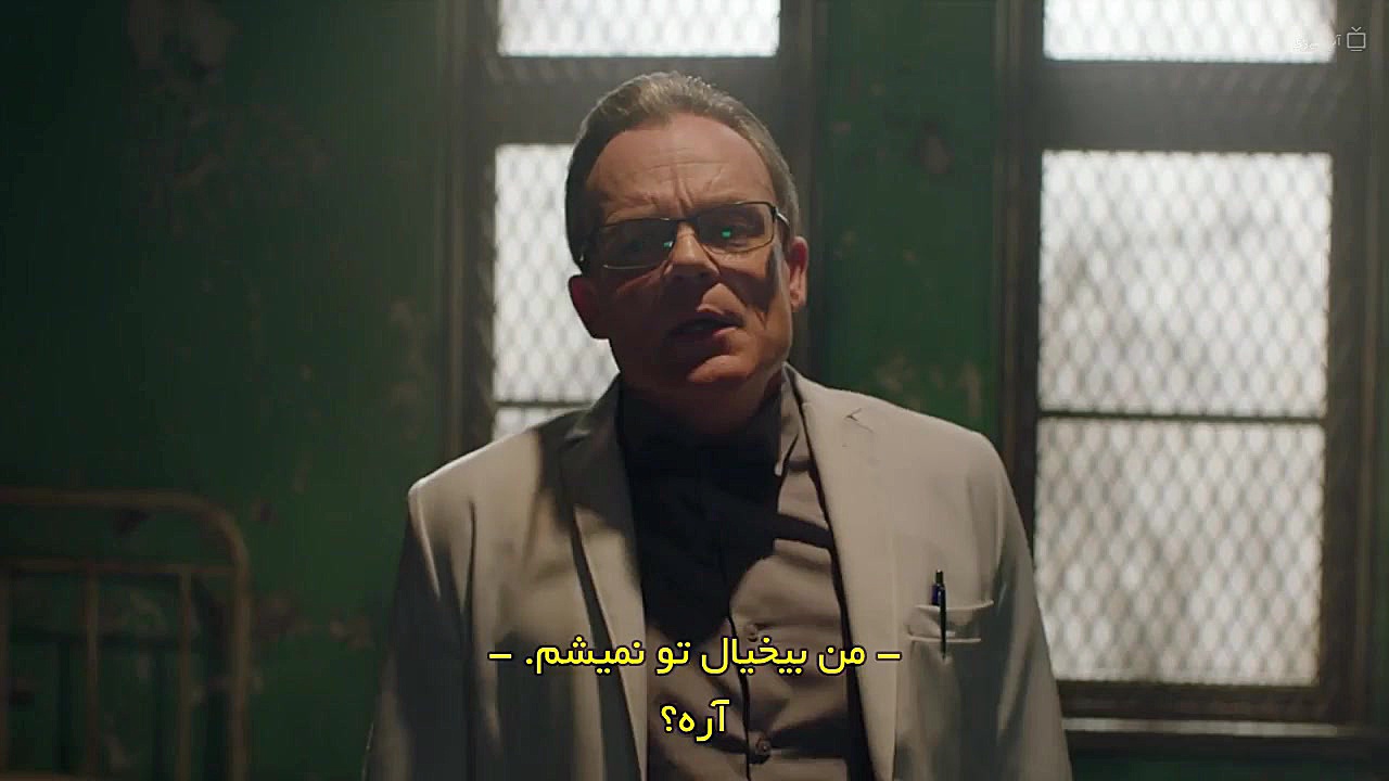 سریال اش در برابر شیطان مرده...