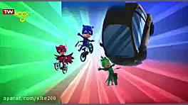 گروه شب نقاب