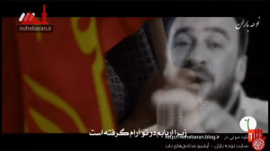 سید طالع باکویی نوحه سسلرم کرب...