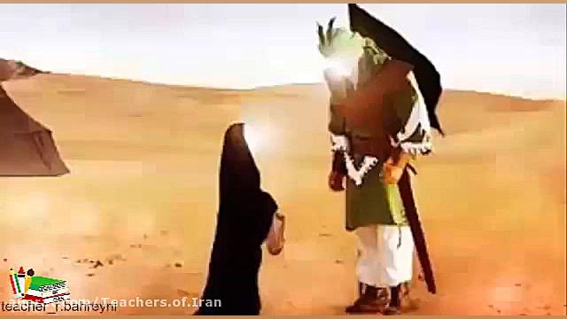 نماهنگ مذهبی(تاسوعا و عاشورای...