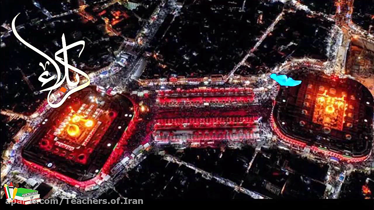 نماهنگ مذهبی(تاسوعا و عاشورای...