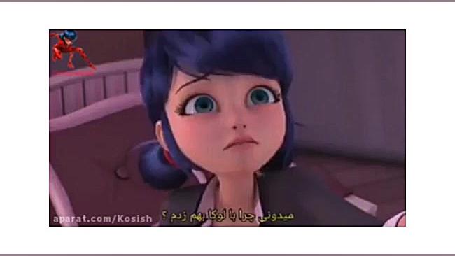 وقتی مرینت به الیا میگه دختر ک...