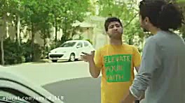 سریال تردید قسمت ۲