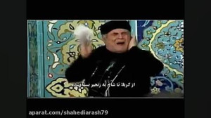 نوحه سوزناک ویرانده نازلی بالا...