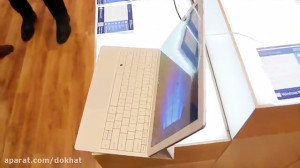 SAMSUNG Galaxy Tab Pro S (وین...