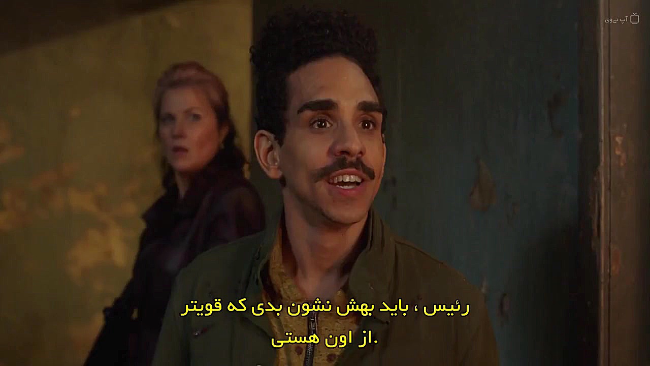 سریال اش در برابر شیطان مرده...