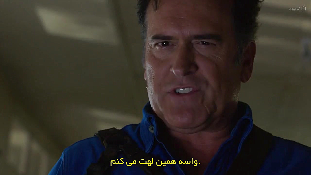 سریال اش در برابر شیطان مرده...