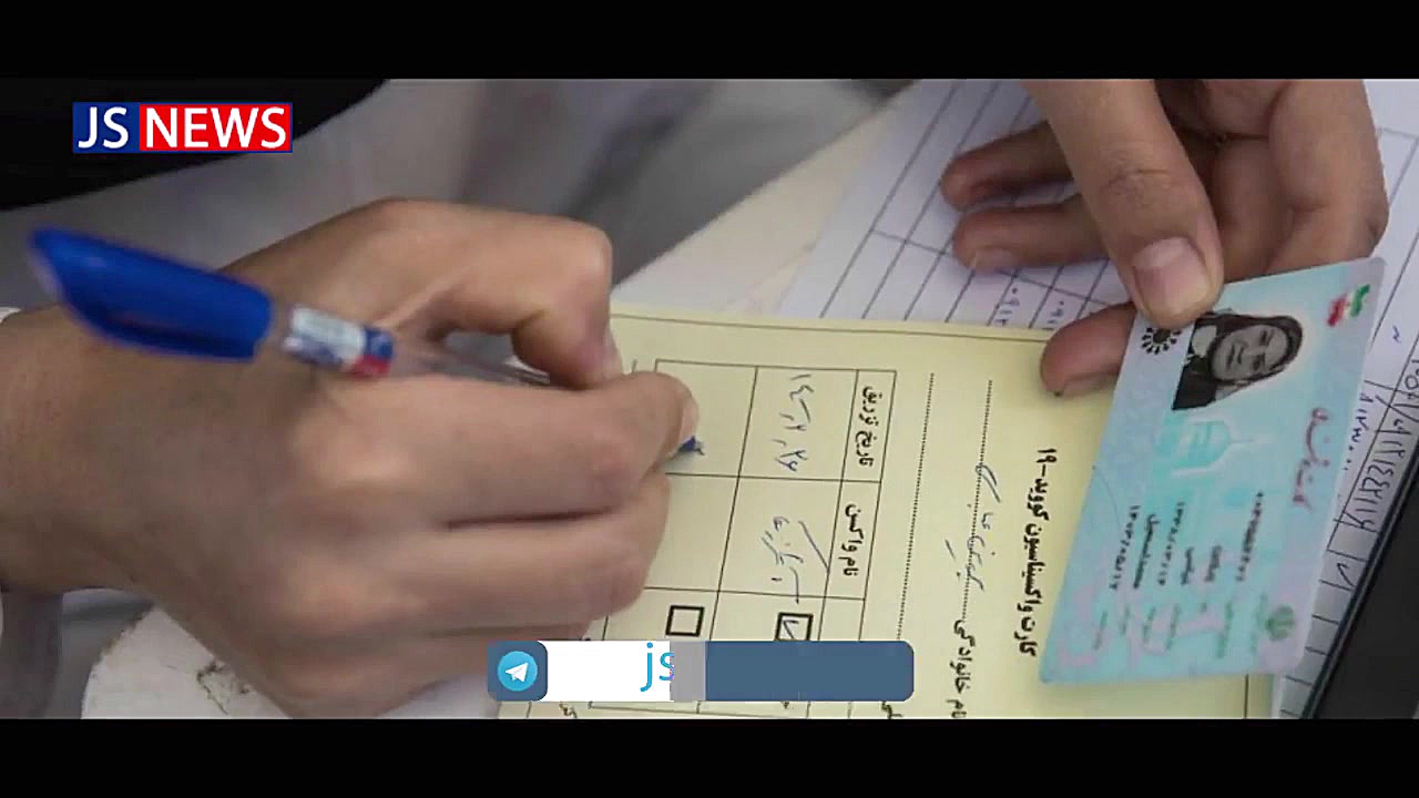 نکات مهم بعد از دریافت واکسن ک...