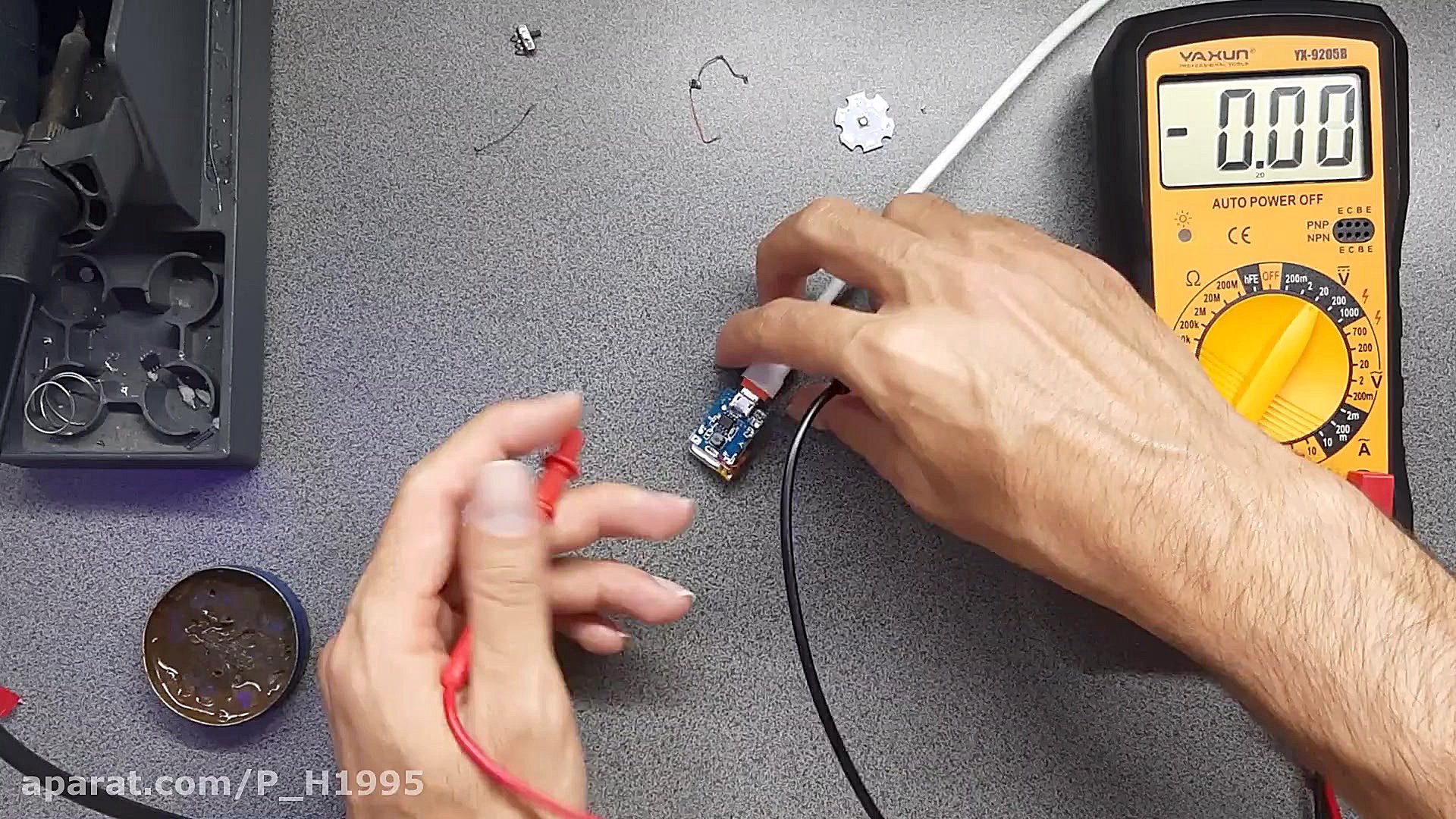 چطوری یک مینی پاور بانک جذاب و...