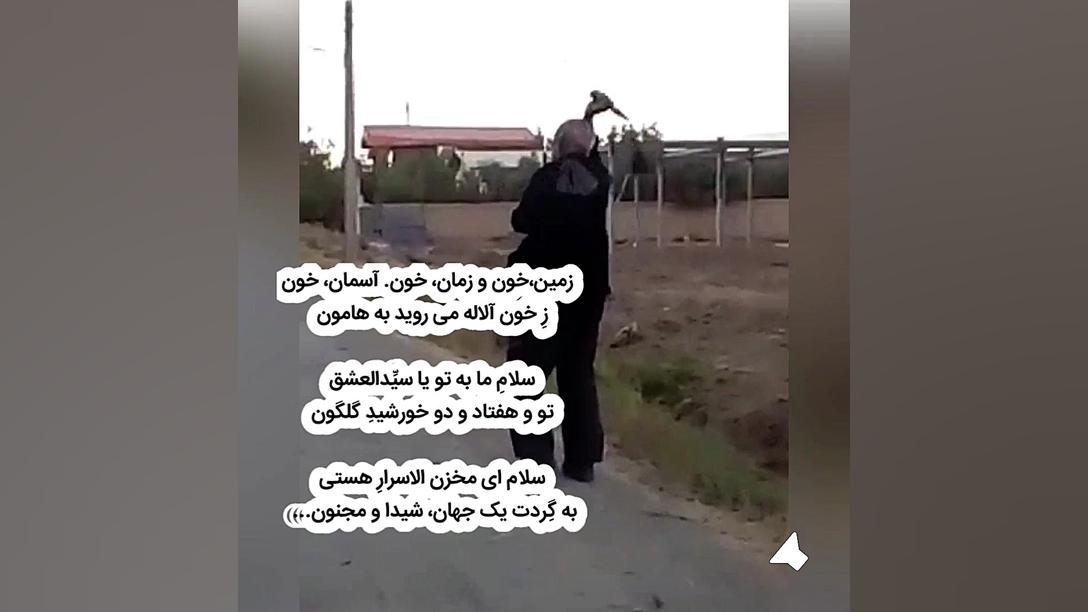 کلیپ امام حسین یا امام حسین