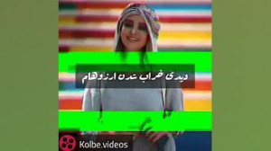 الناز حبیبی عکس خفن رمیکس مال...