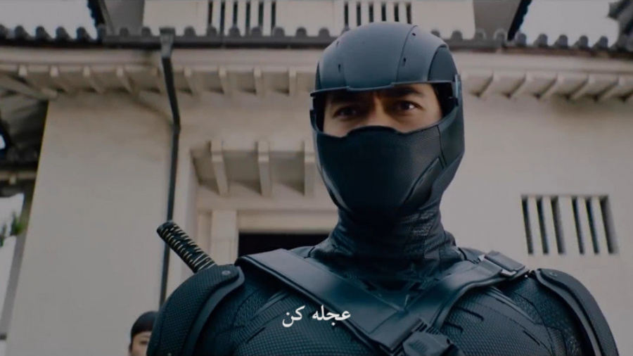 تریلر فیلم چشمان مار Snake Eye...