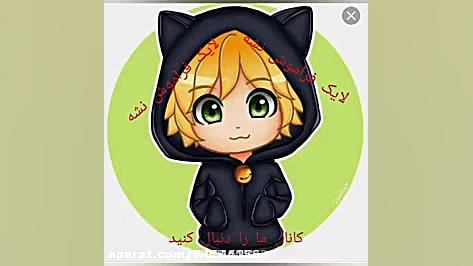 فیلم دختر کفشدوزکی پرسپلیسی (م...