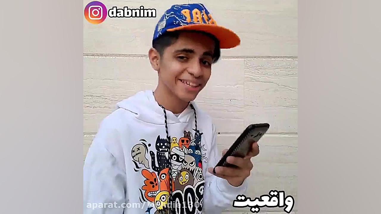 طنز نیما فرق تلوزیون با واقعیت