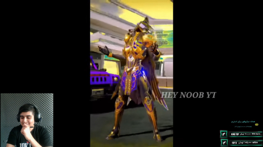 خلاصه استریم تیک تیک پابجی پار...