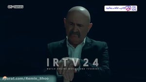 سریال گودال قسمت 417 دوبله فار...