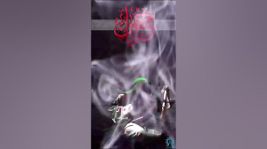 زینب سلام الله علیها مداحی سلی...