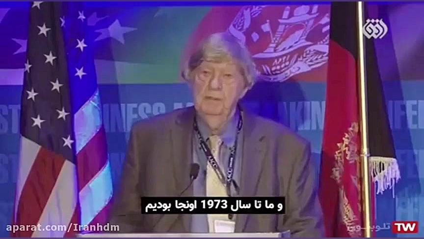 مستند کوتاه درباره 20سال حضور...