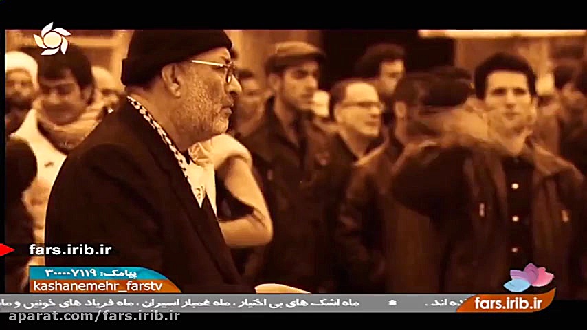 نماهنگ زیبای بر مشامم میرسد هر...