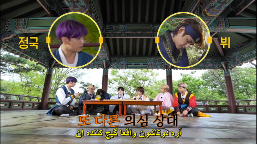 ران بی تی اس 147 زیرنویس چسبید...