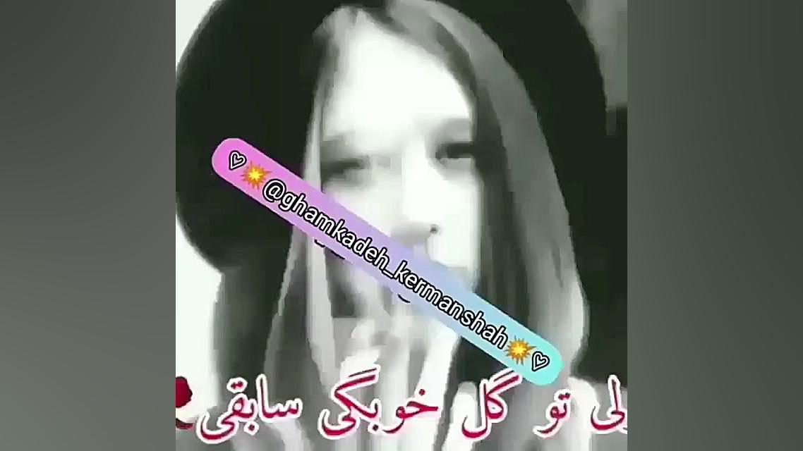 فیلم عاشقانه غمگین