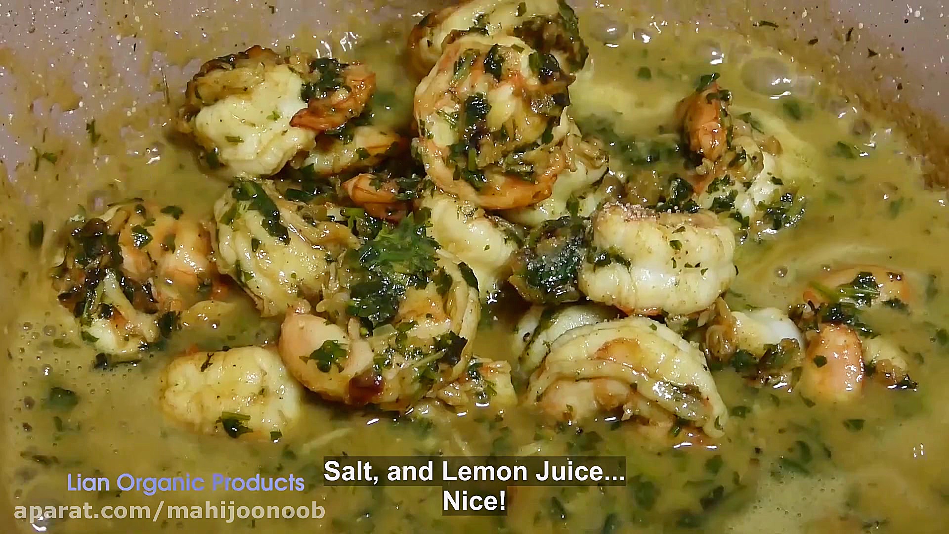 طرز تهیه میگو با سس سیر و لیمو