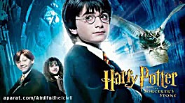 هری پاتر و سنگ جادویی