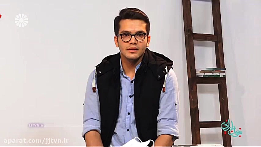 قسمت 12 ؛ برنامه &laquo; نوجوا...