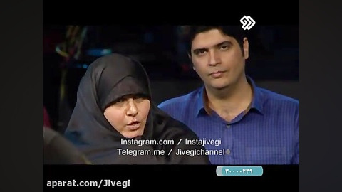 جیوگی &quot;تضاد طبقاتی&quot;