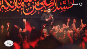شب هفتم  مداحی حضرت علی اصغر (...