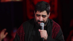 واحد | کربلا، اللهم الرزقنا