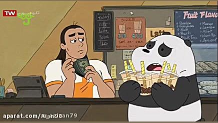 انیمیشن خرس های کله فندقی این...