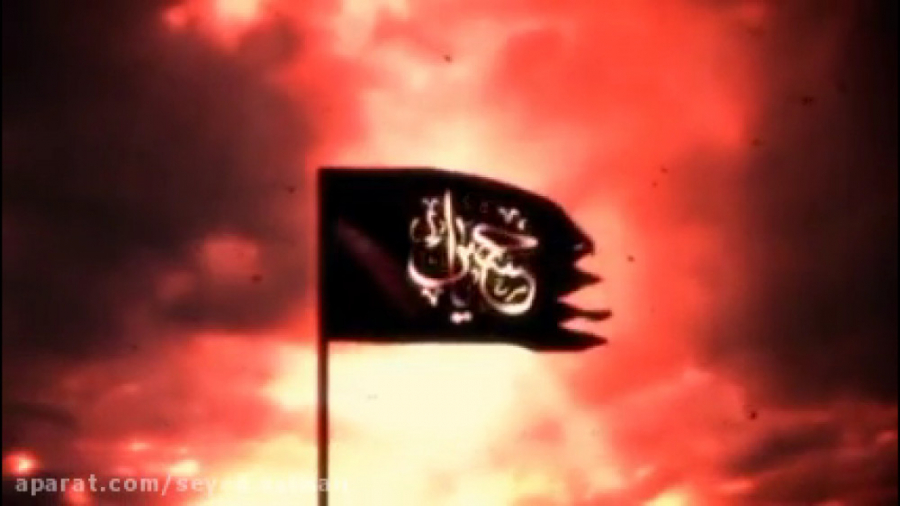 مداحی و نماهنگ احساسی زیبا حضر...